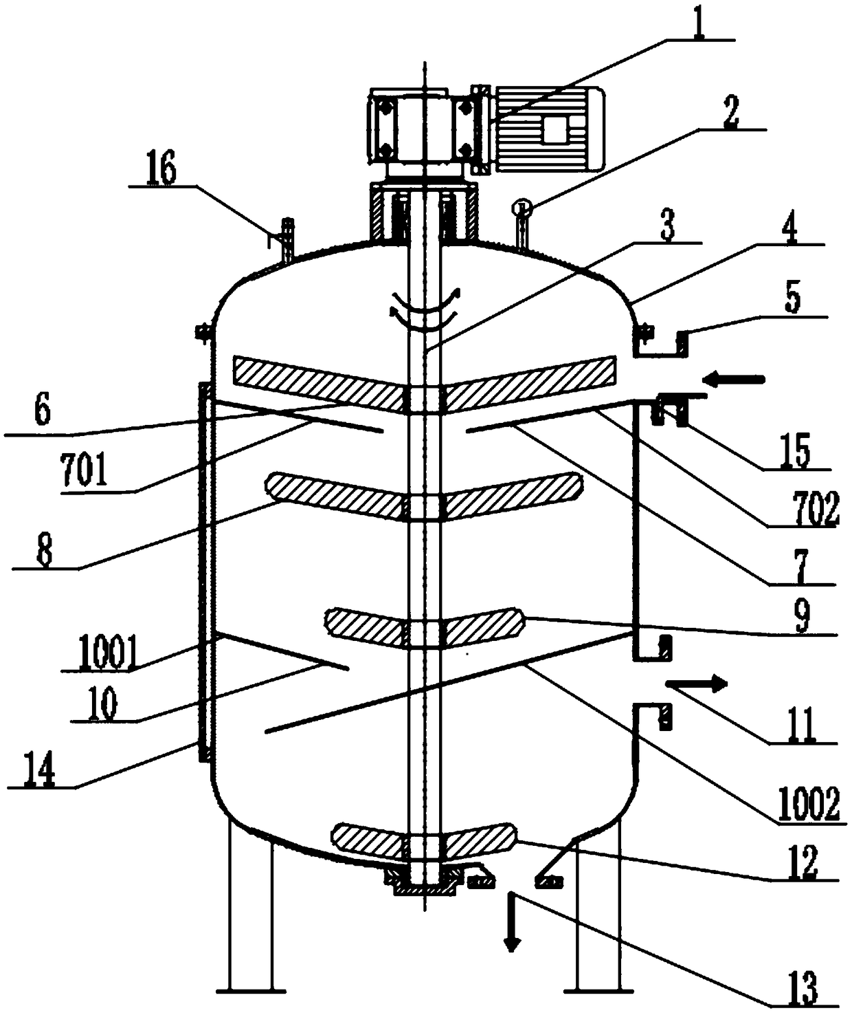 Sludge mixing, concentrating and discharging integrated tank