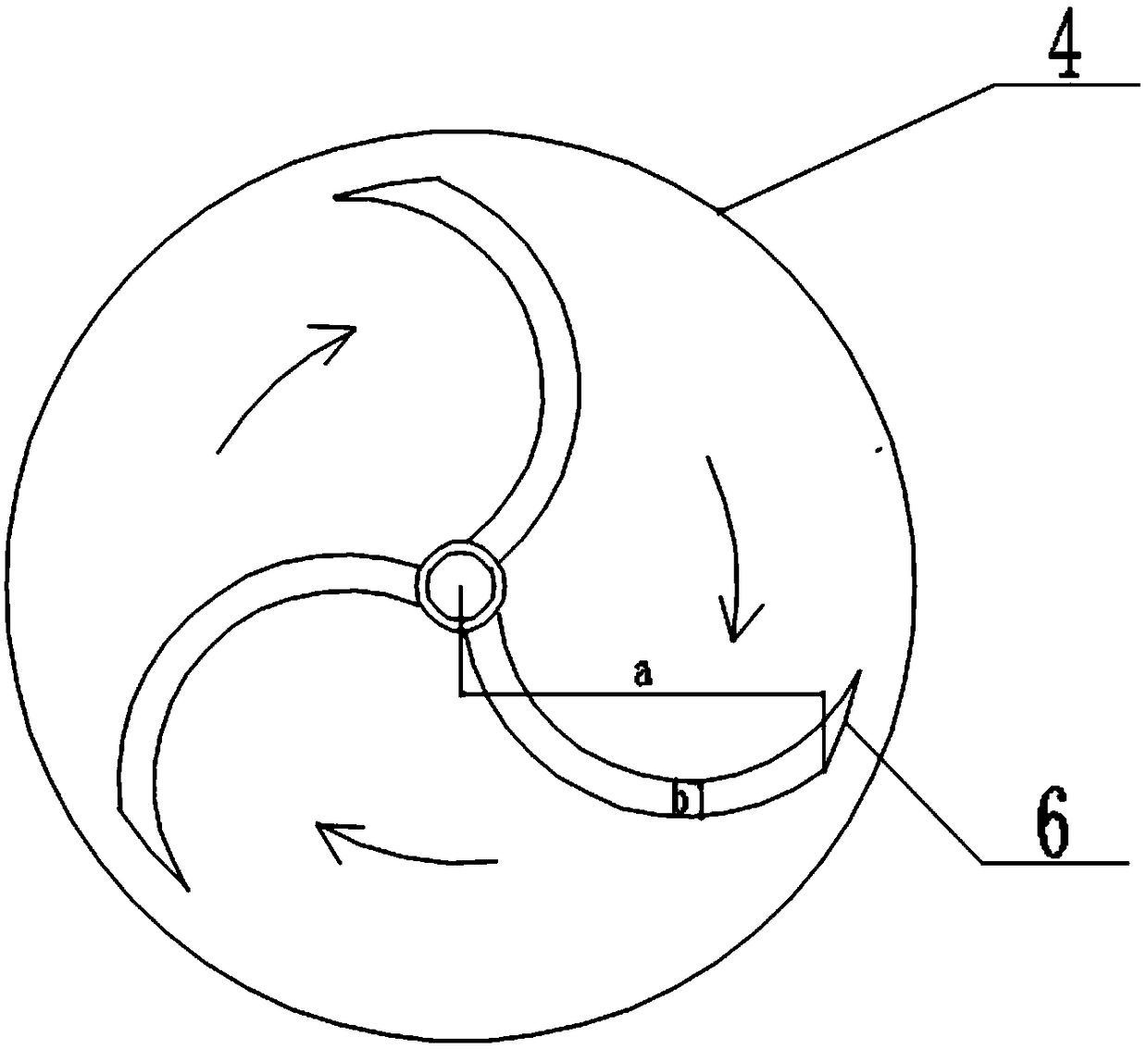 Sludge mixing, concentrating and discharging integrated tank