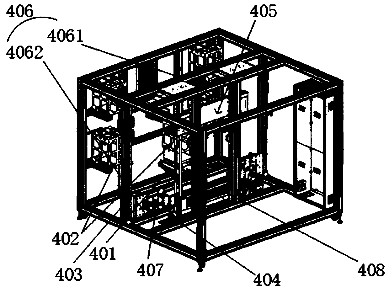 Intelligent logistics container