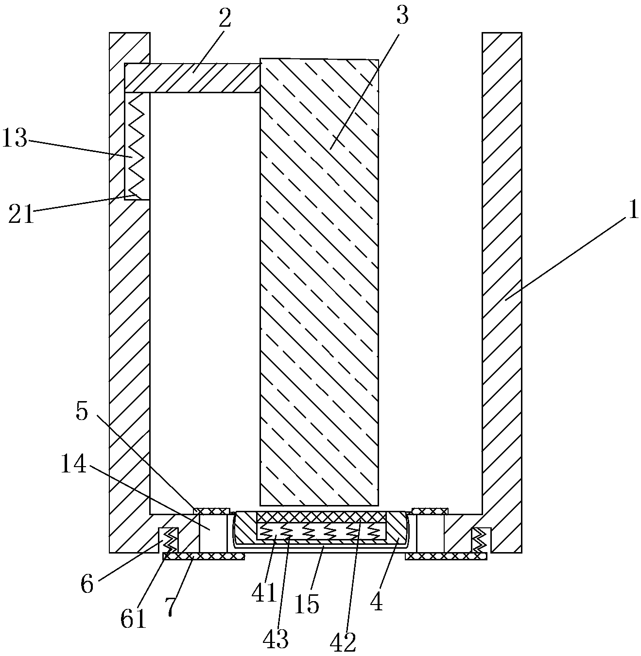 Ester powder feeding device