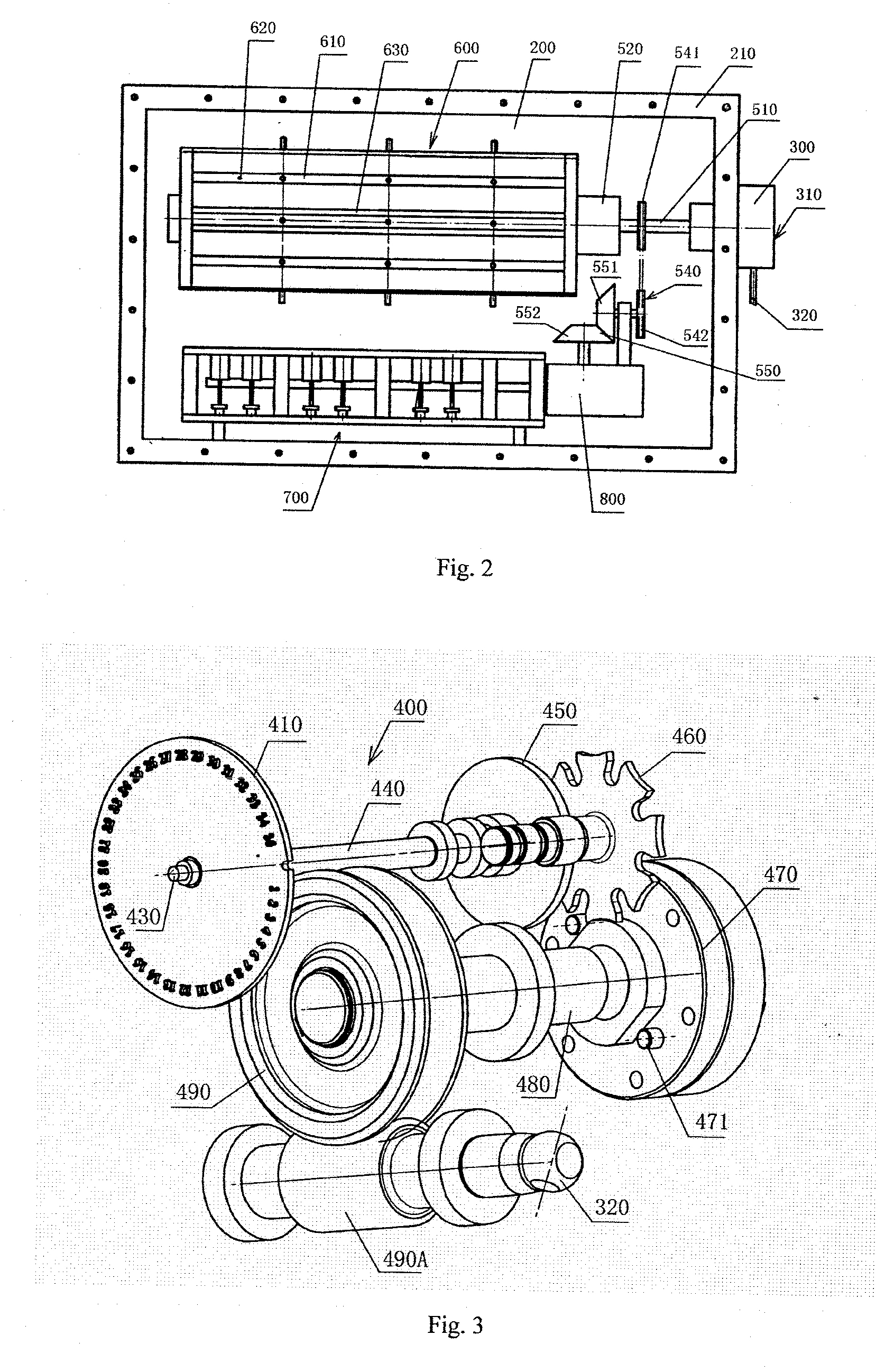 External hanging combined vacuum on-load tap switch