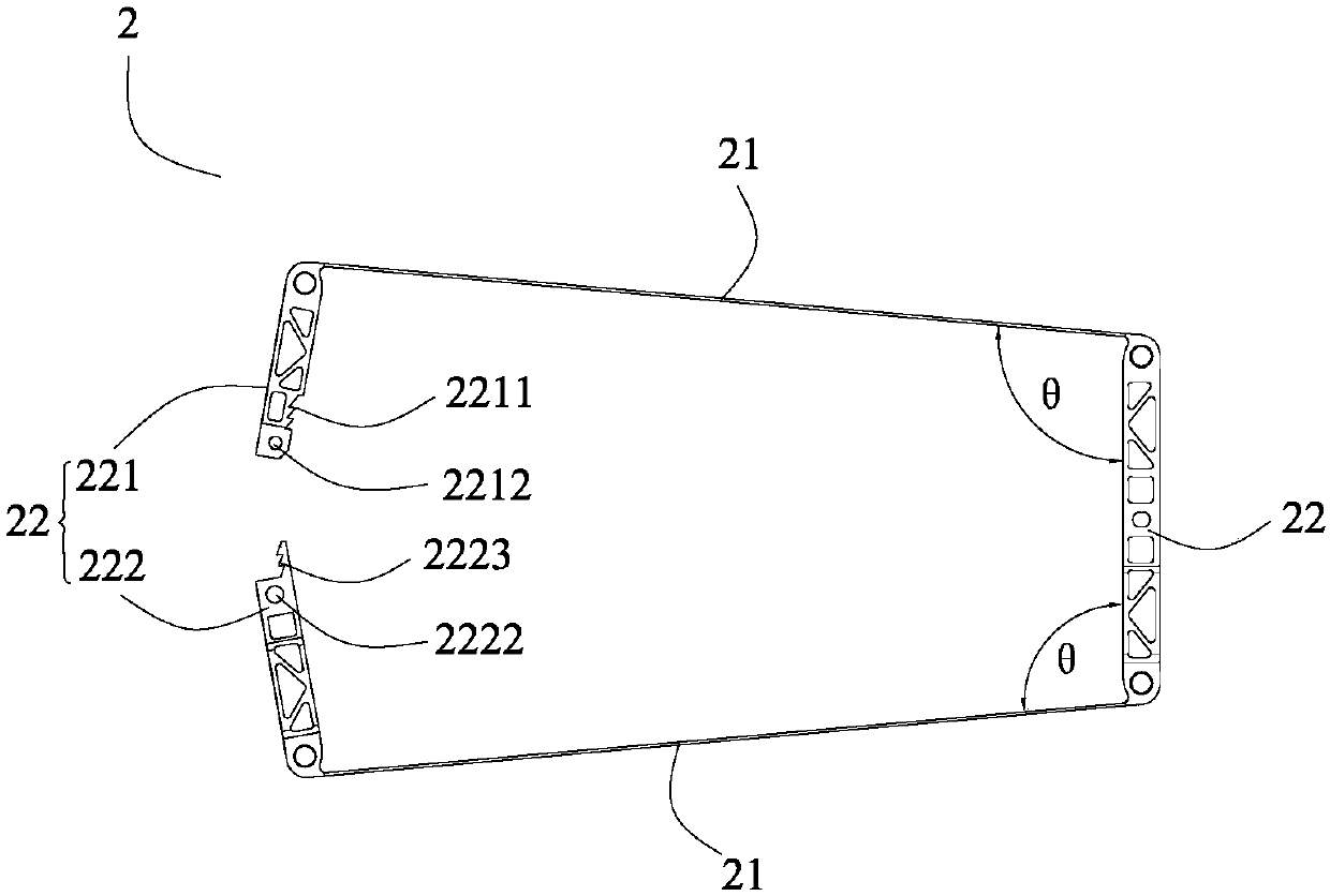 Frame body and battery module