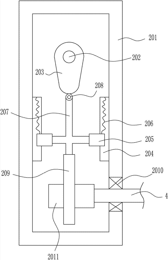 Overturning demagnetization device for computer hard disk