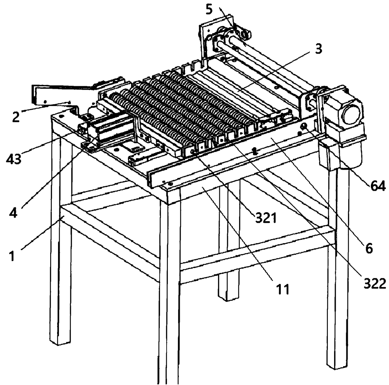 Bearing ring small box detection system