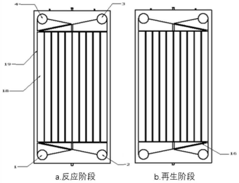 Electric heating plate type reactor and application thereof