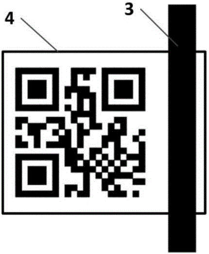 Strain measurement wire with two-dimensional code marks at two ends