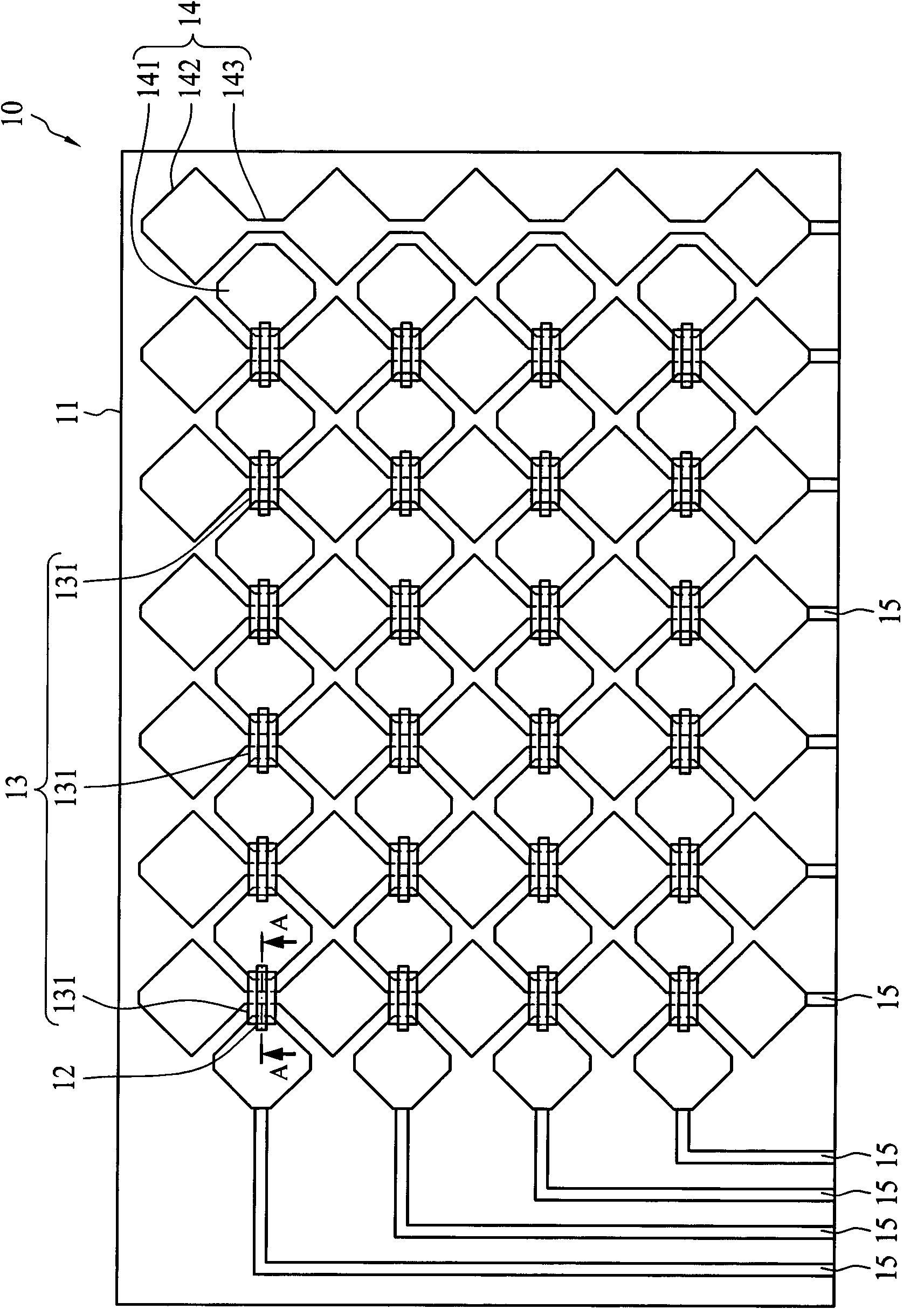 Capacitive touch panel