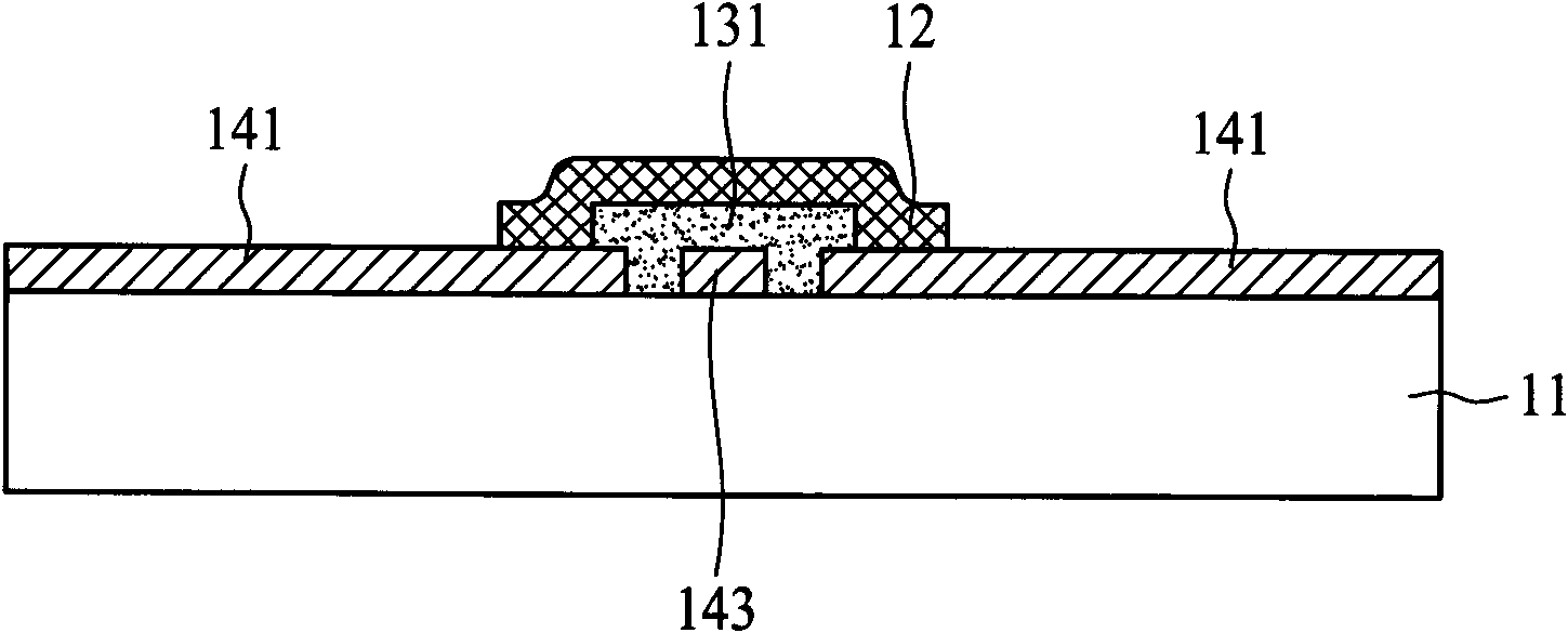 Capacitive touch panel