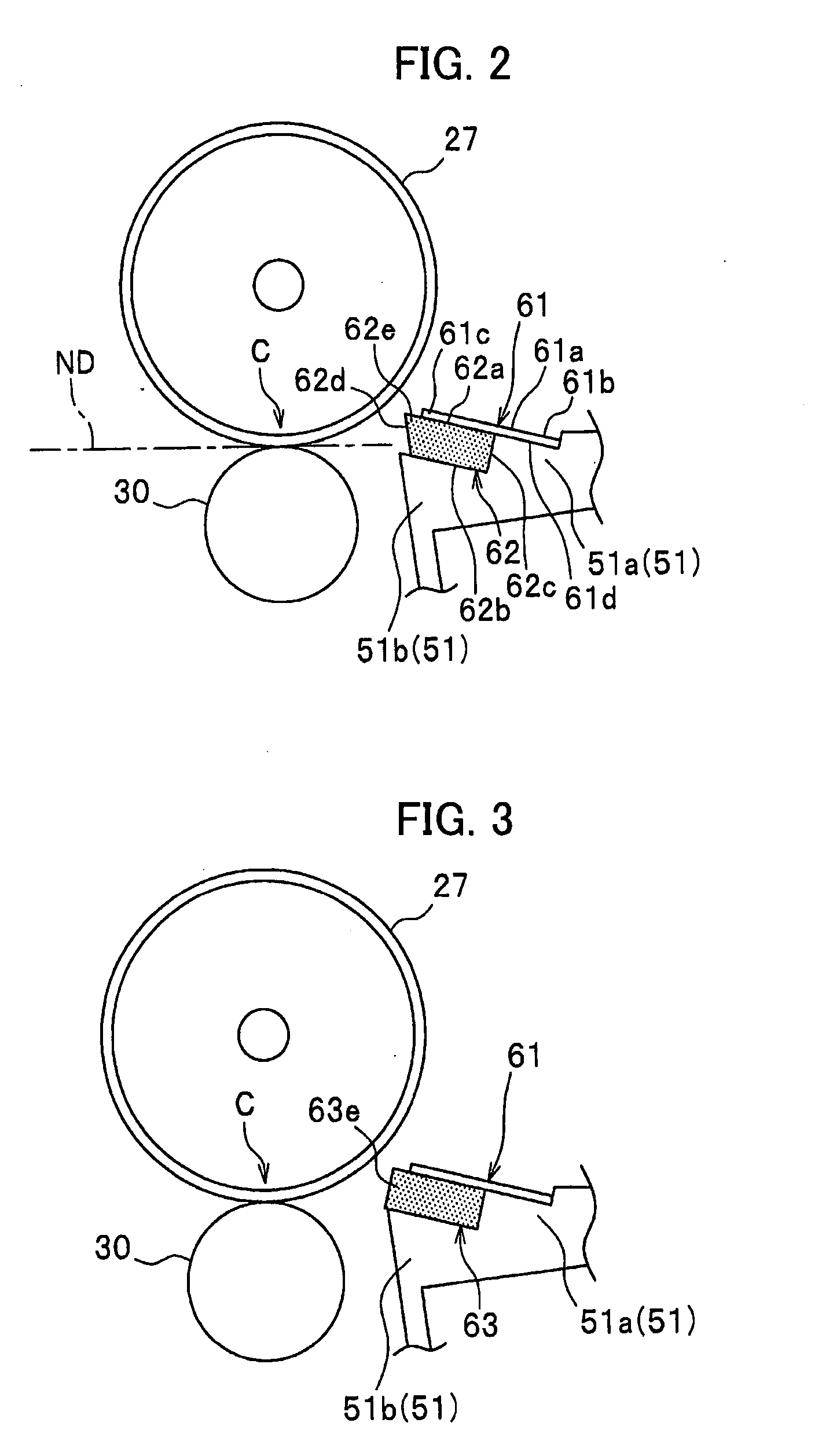 Image-forming device for absorbing vibration of guide plate