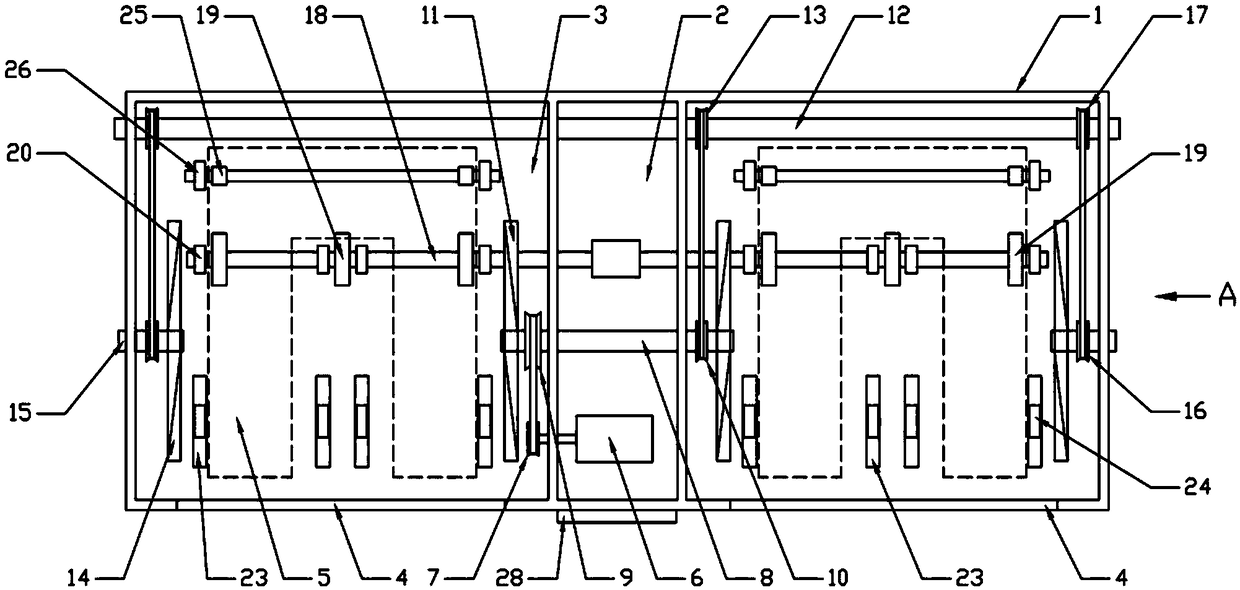 Intelligent automatic incubator