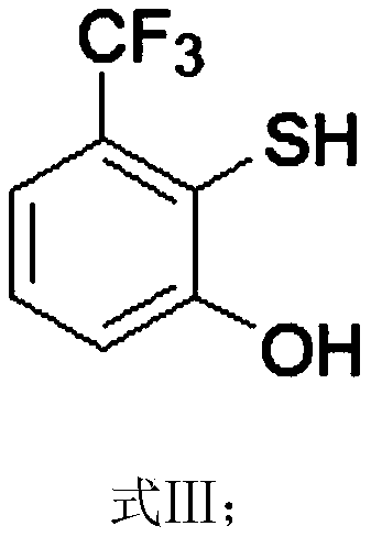 A kind of preparation method of 2-(2,2-difluoroethoxy)-6-trifluoromethylbenzenesulfonyl chloride