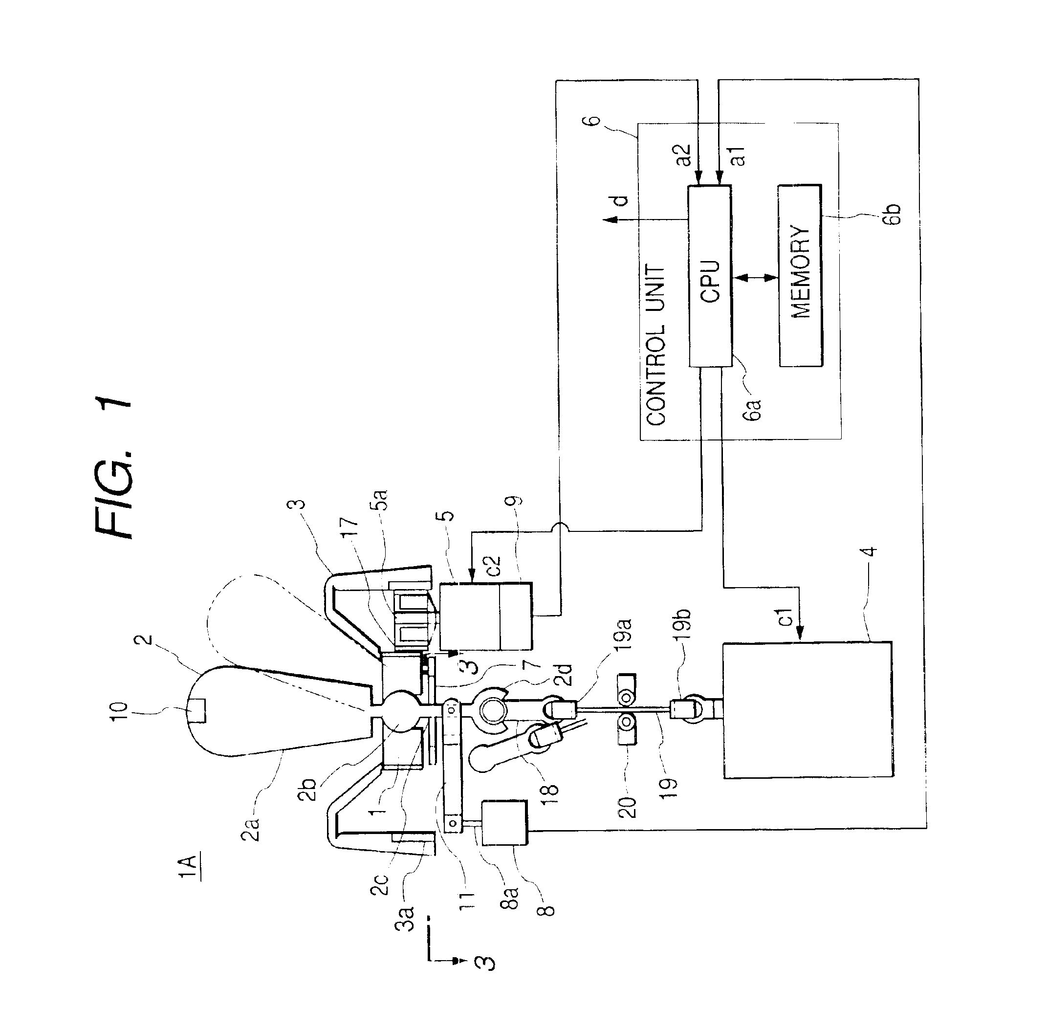 Force feedback functioning manual input device and onboard instrument control system having it