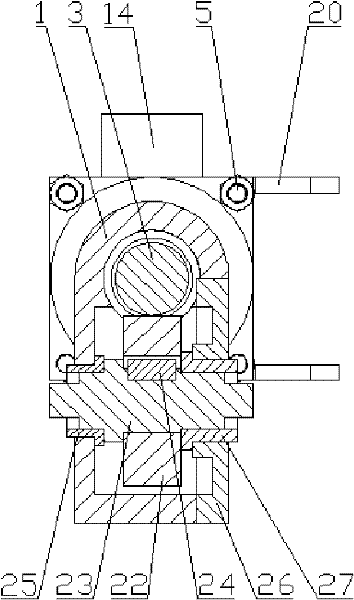 Swinging joint of small-sized electric manipulator