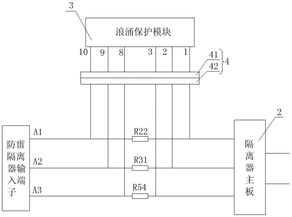 Lightning protection isolator and lightning protection isolation circuit