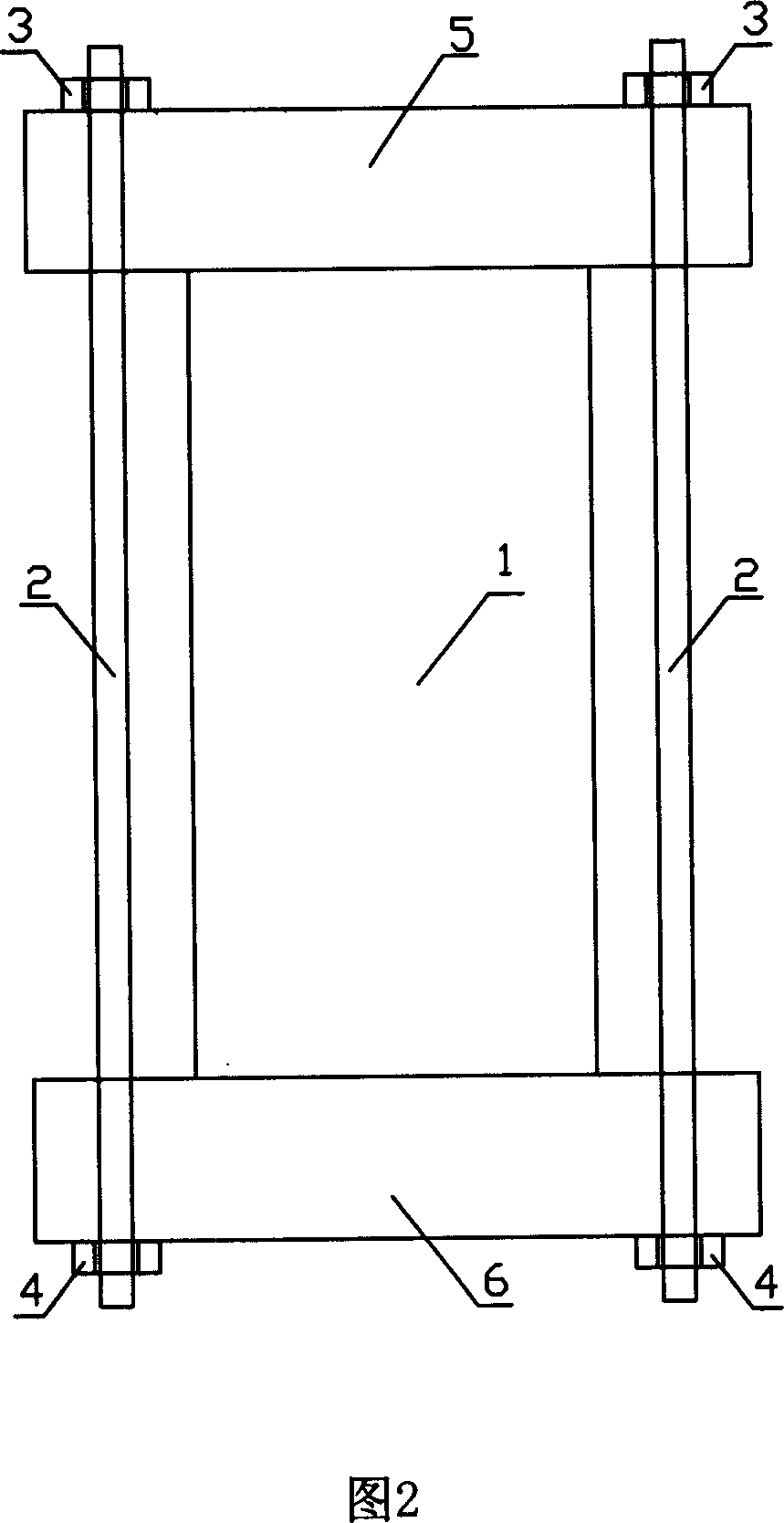 External transverse prestressed steel reinforced concrete beam