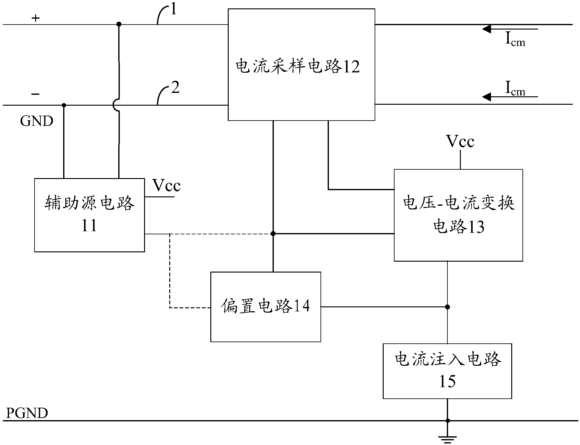 Active EMI filter and power management device