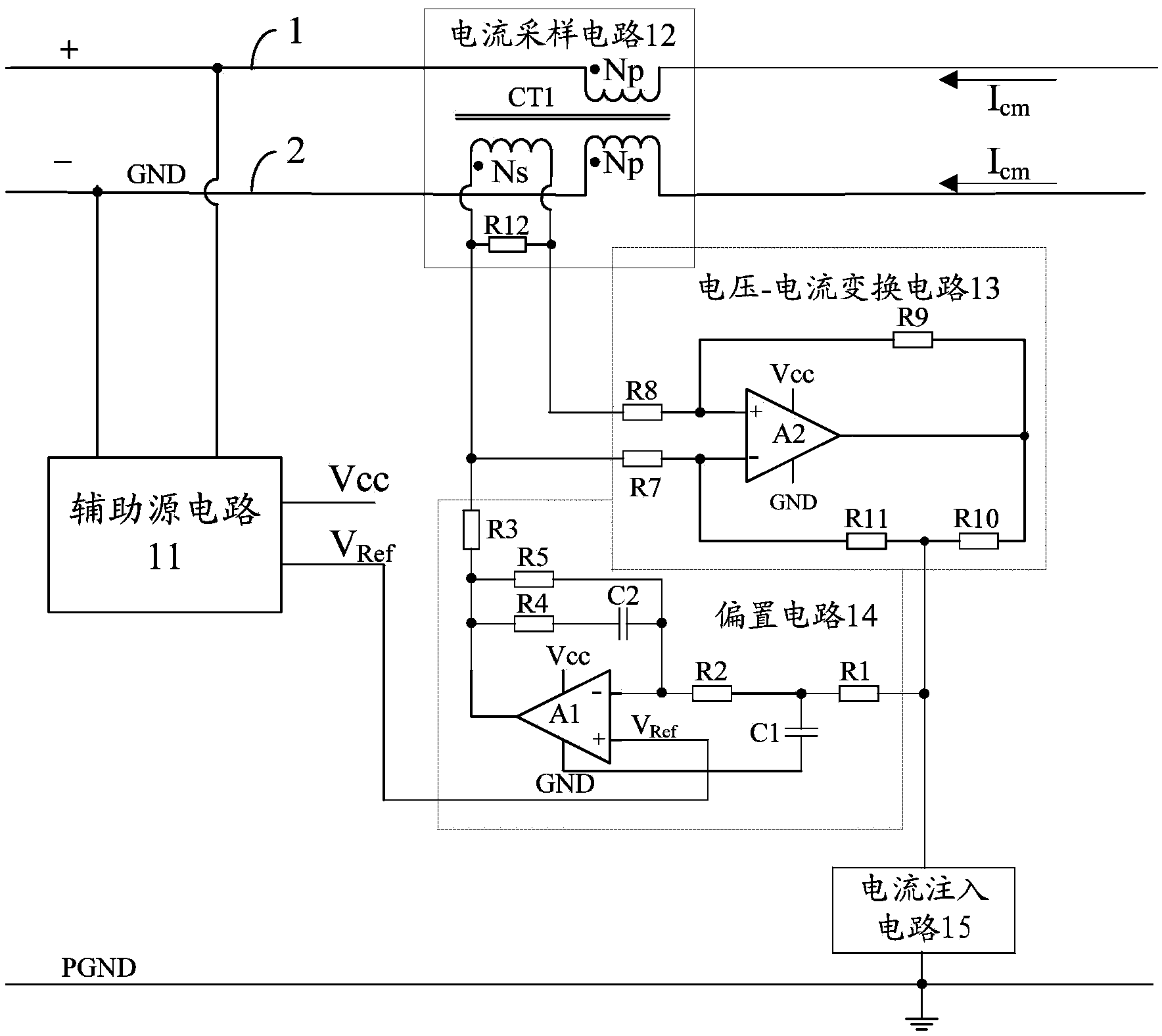 Active EMI filter and power management device