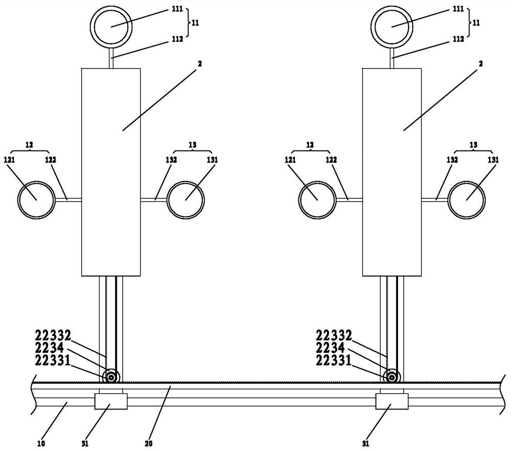 A multi-directional intelligent control mobile training target