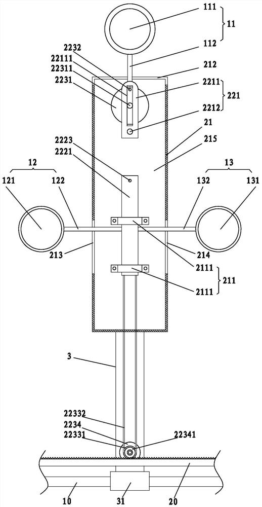 A multi-directional intelligent control mobile training target