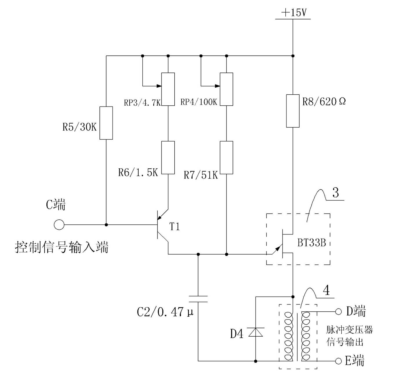 Constant-power control circuit of electric vibrator during cement production