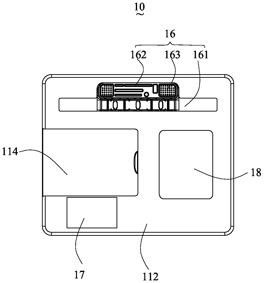 A control method for a multifunctional cooking platform