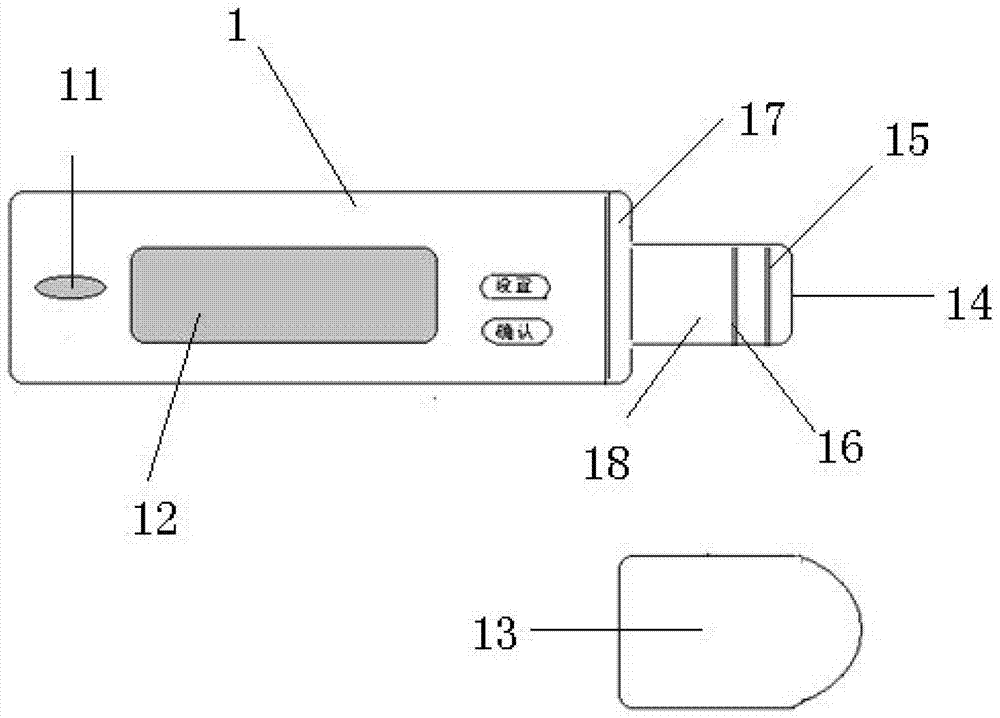 An Identification System Based on Laser Code