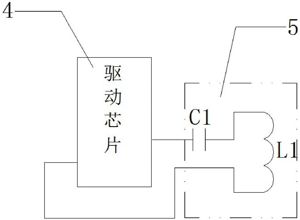 Wireless charger capable of carrying out program control while charging and implantable nerve stimulator