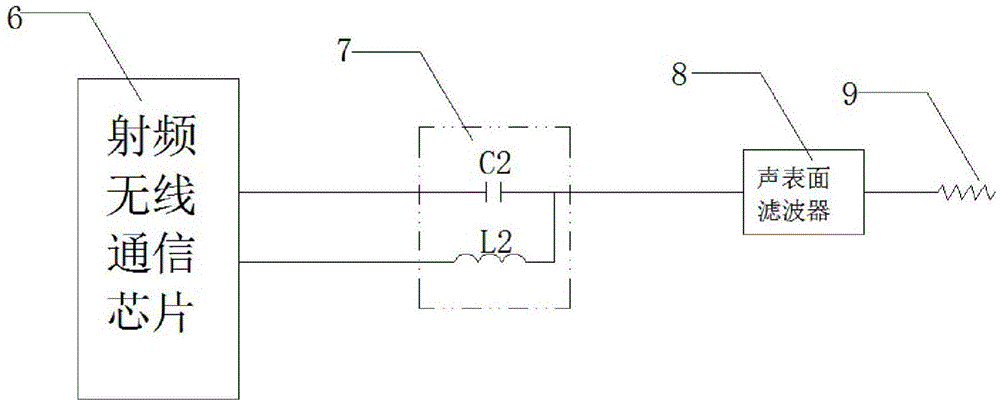 Wireless charger capable of carrying out program control while charging and implantable nerve stimulator