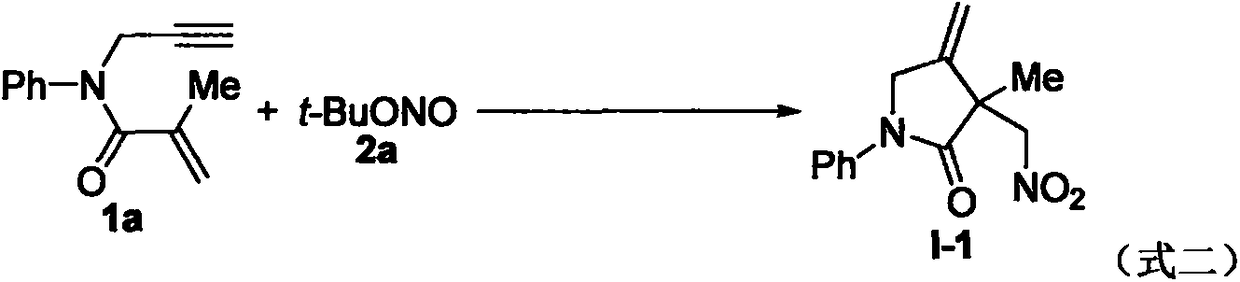 Method for preparing 2-pyrrolidone compound by 1,6-enyne nitration cyclization reaction