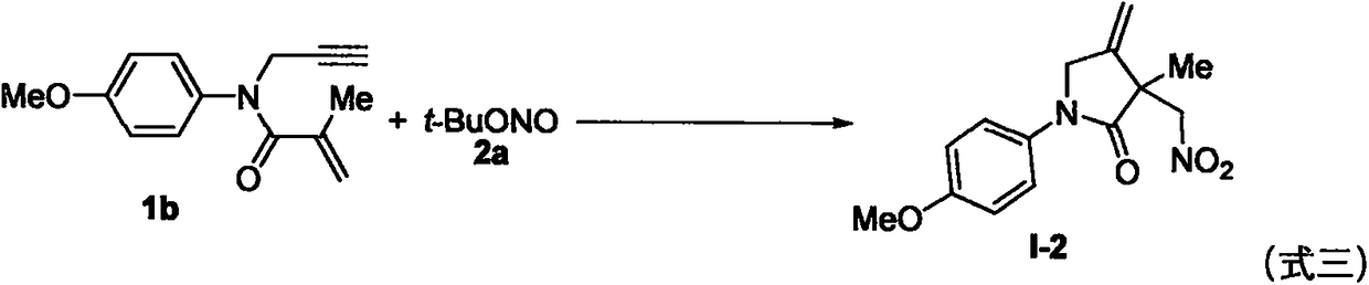 Method for preparing 2-pyrrolidone compound by 1,6-enyne nitration cyclization reaction