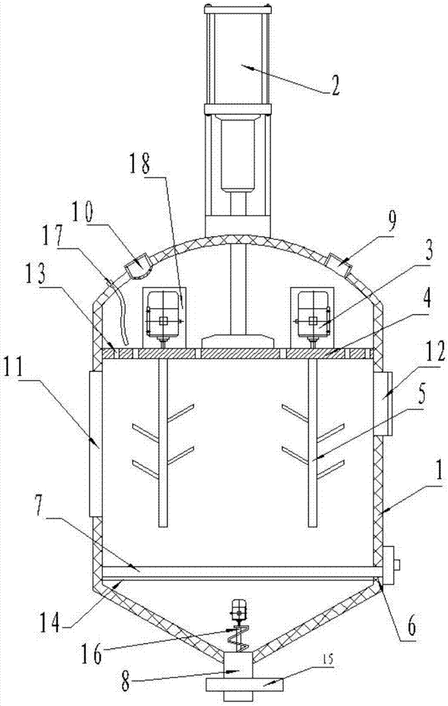 Biological fermentation tank