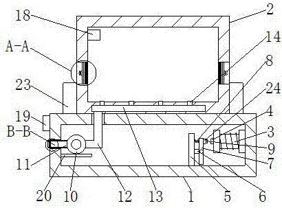 Vehicle lithium battery ventilation device