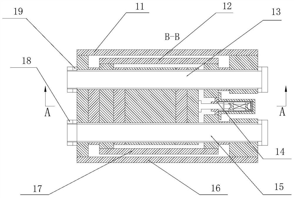 An Active-Passive Integrated Vibration Controller Based on Piezoelectric Actuation