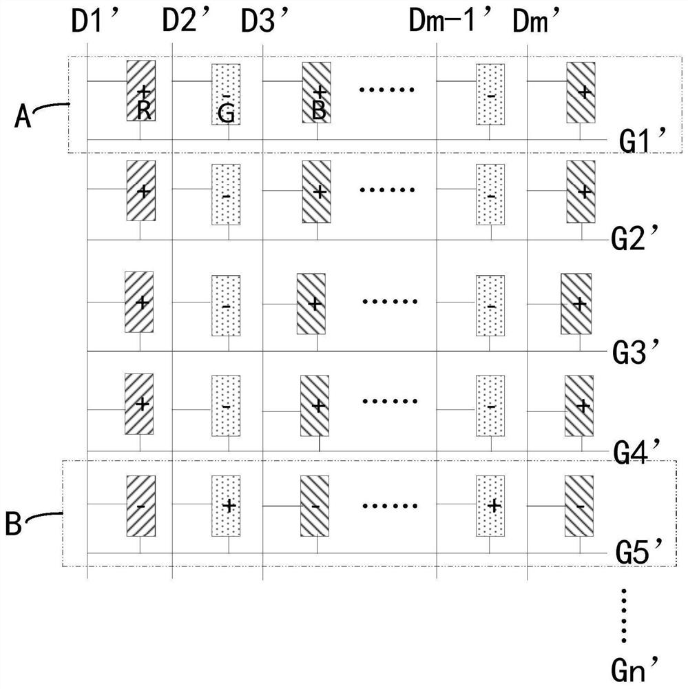 Liquid crystal display panel and display device