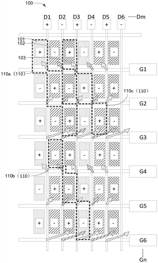 Liquid crystal display panel and display device