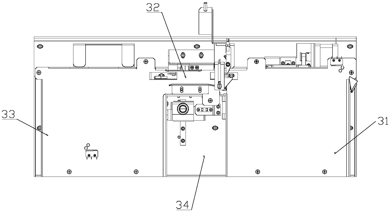 Biochemical detector