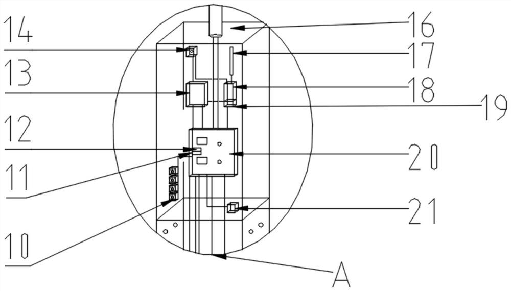 Ponding depth monitoring alarm rod