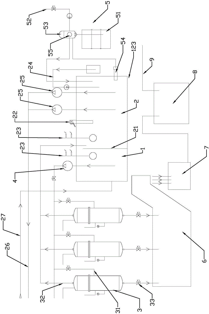 Back-flushing filtration system and filtration method for cutting fluid