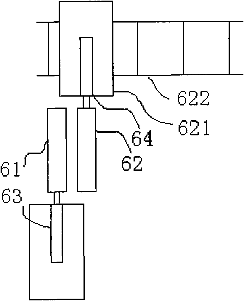 Preparation method of continuous fiber reinforced thermoplastic composite material prepreg and equipment thereof