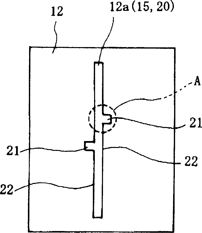 Punched hole processing method of flexible printed circuit lining