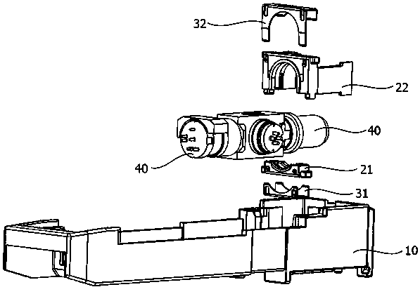 Optical module