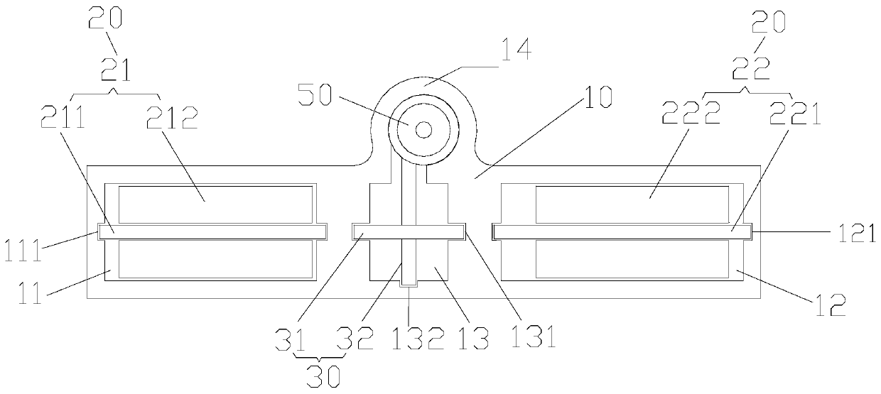 Combined phase shifter