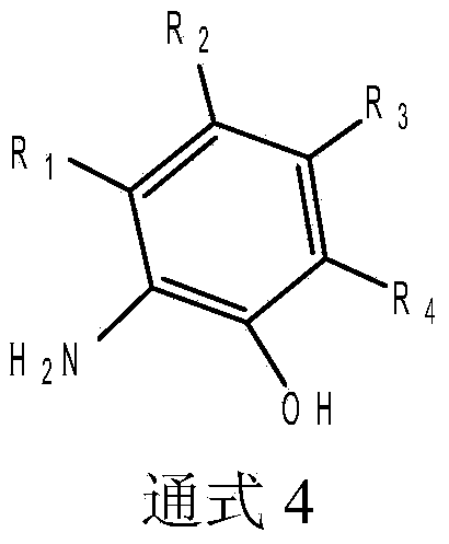 Bridge non-metallocene and preparation and application thereof