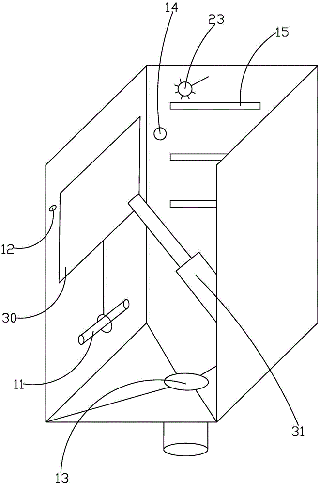 Garbage bin with functions of removing odor and compressing garbage