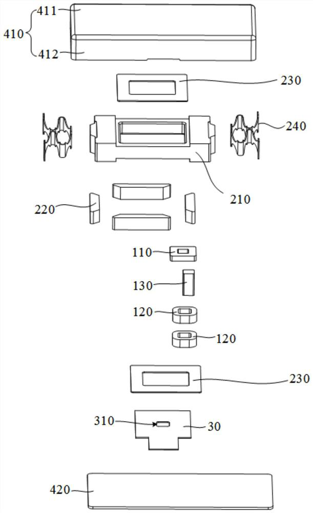 Vibrator and electronic equipment