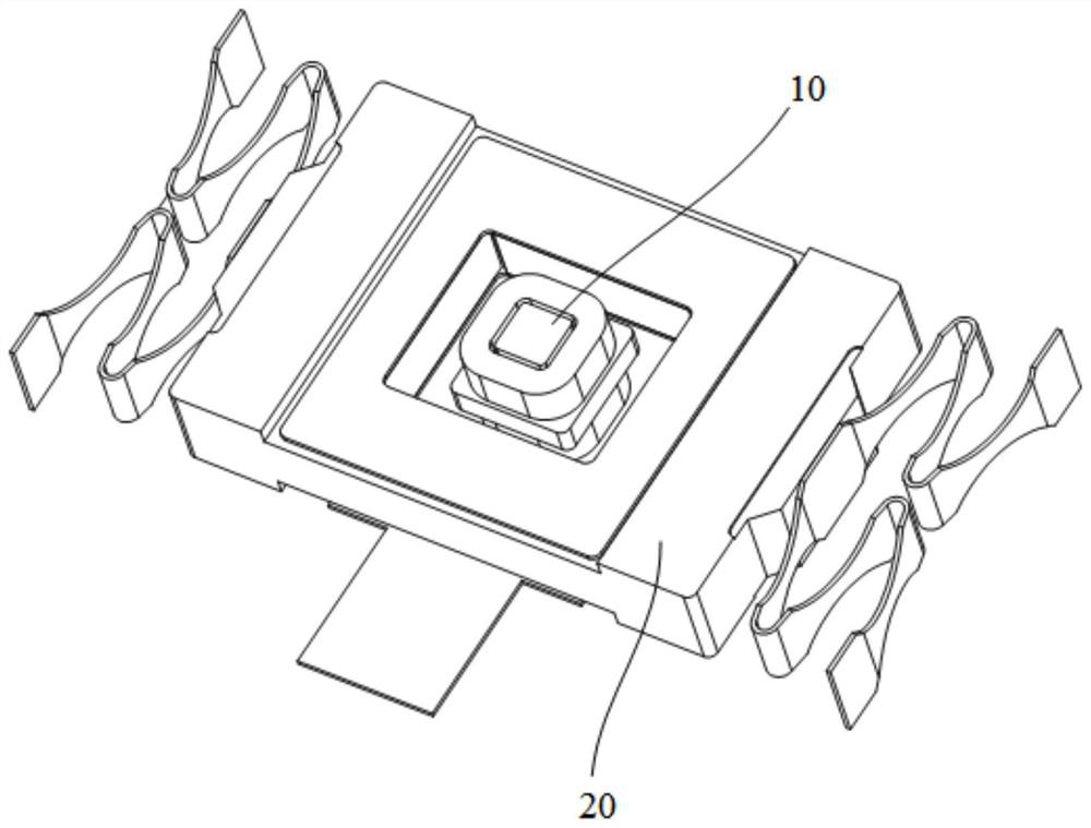 Vibrator and electronic equipment