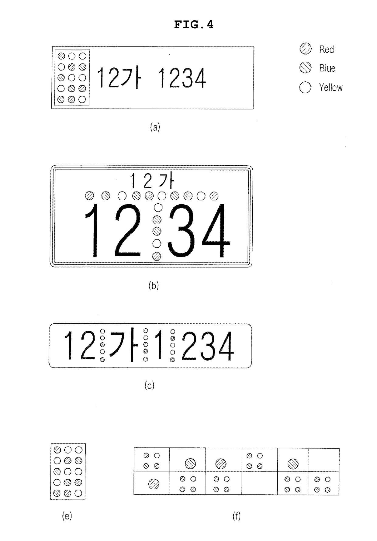 Code providing device and code identification system using light emitting means or color information