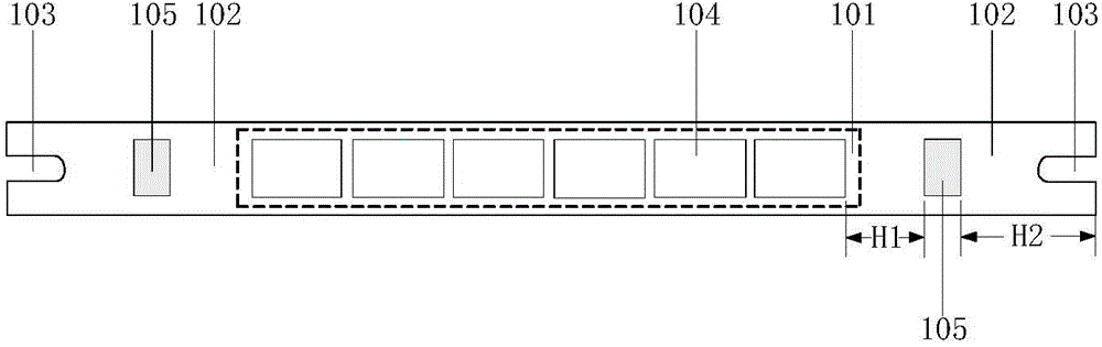 Mask plate and preparation method thereof