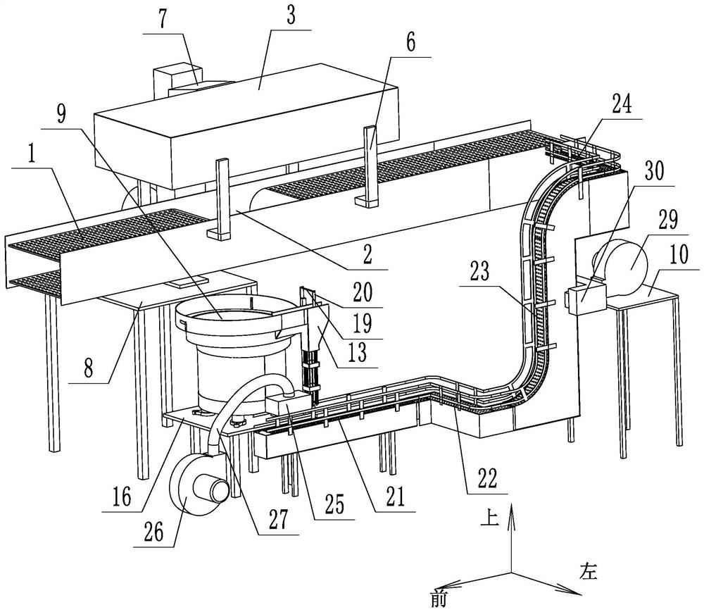 An automatic reset transfer machine for pouring cans on a conveyor belt for cans