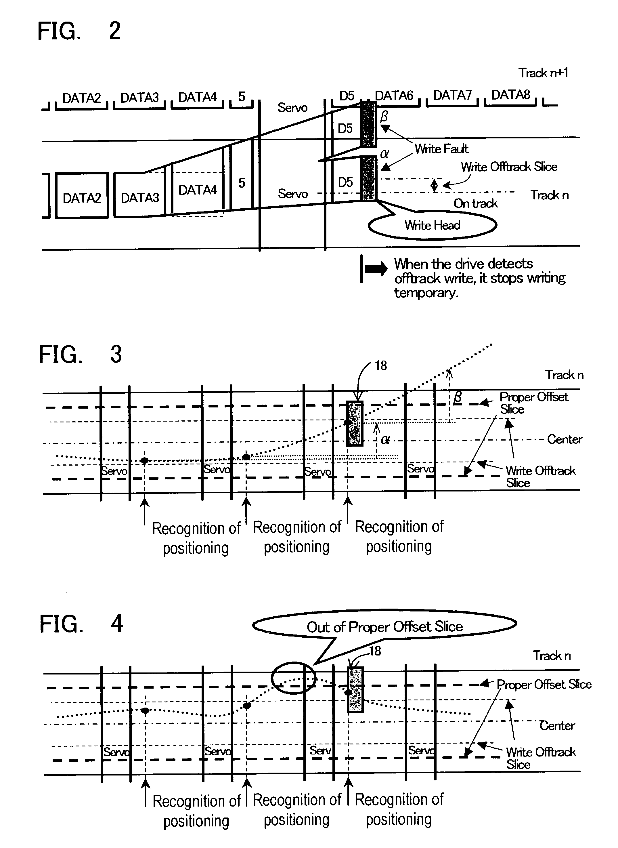 Adjacent track data guarantee processing method and disk device